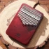 Hluru KY17 Purpleheart Artist Collaboration Kalimba Hluru KY17 Purpleheart Artist Collaboration Kalimba
