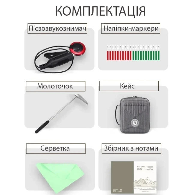 Hluru KY17 Purpleheart Artist Collaboration Kalimba Hluru KY17 Purpleheart Artist Collaboration Kalimba