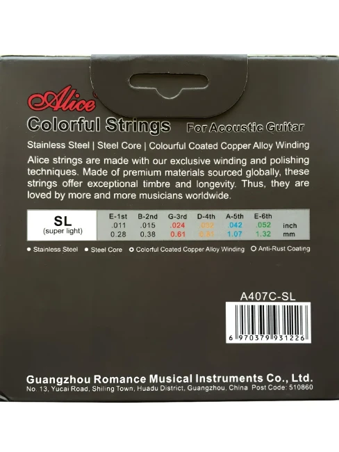 Alice A407C SL 11-52