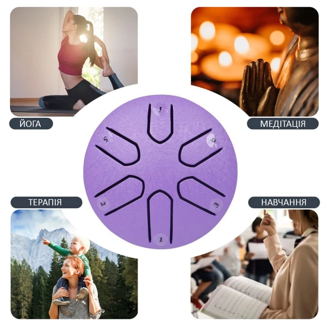 Глюкофон Overtone Steel Tongue Drum 3 Inch 6-Tone Purple