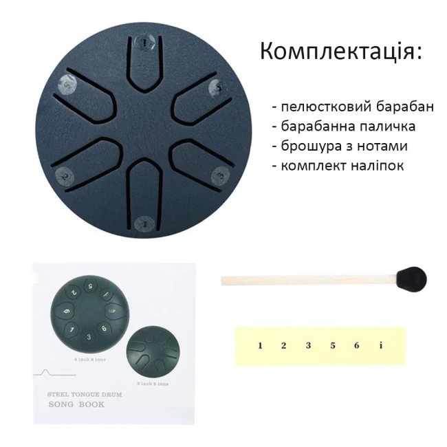 Глюкофон Overtone Steel Tongue Drum 3 Inch 6-Tone Navy Blue