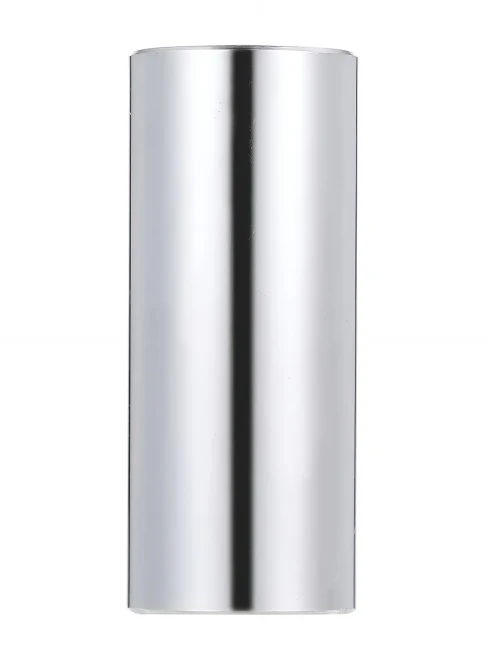 Слайдер Overtone Guitar Metall Slider Silver