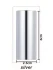 Слайдер Overtone Guitar Metall Slider Silver