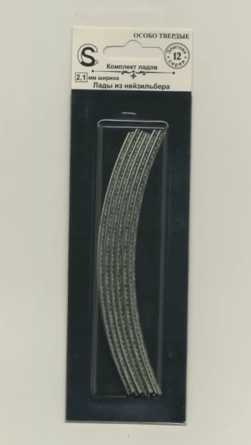 Sintoms Elite E210128Se.h. Nickel Silver 18% 2.1 mm Sintoms Elite E210128Se.h. Nickel Silver 18% 2.1 mm