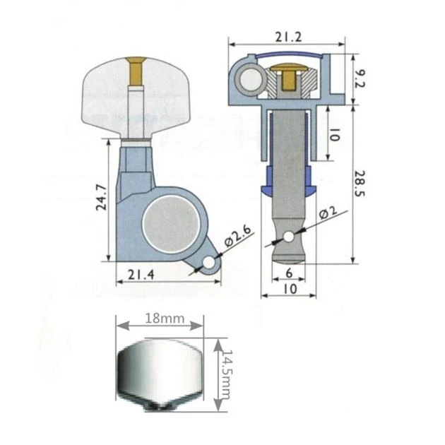 Alice AS-016 Alice AS-016