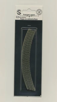 Sintoms Elite E230070S Nickel Silver 12% 2.3 mm