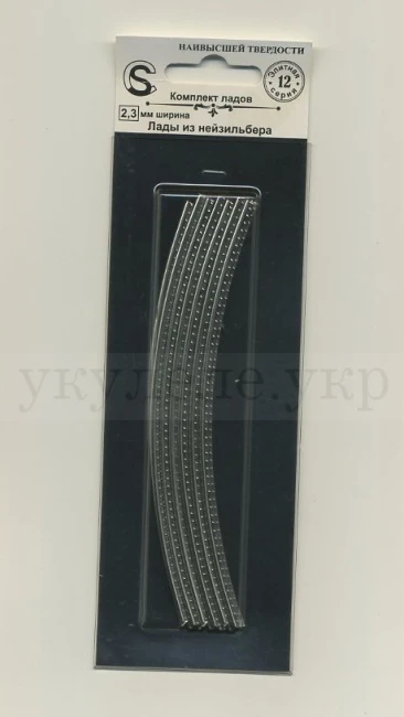 Sintoms Elite E230140Sa.h. Nickel Silver 25% Adamant 2.3 mm