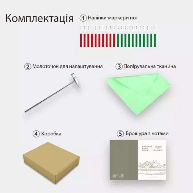 Hluru Huashu KHD17 Lotus Mahogany Brown (17 язичків, червоне дерево)