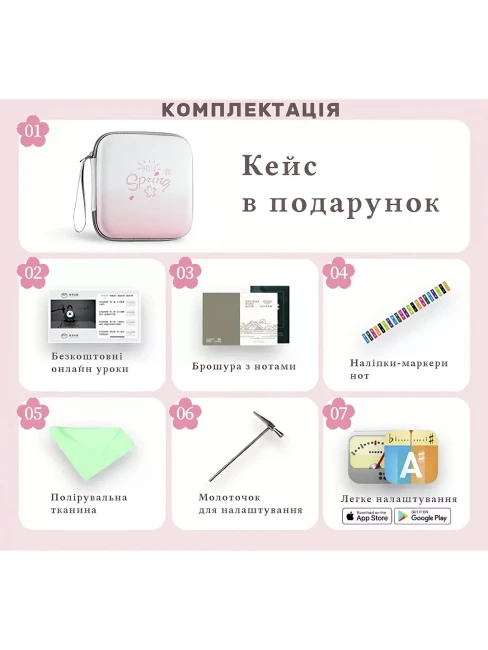 Калімба Hluru Huashu KHSM17 Star-Moon Acrylic (17 нот)