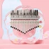 Калімба Hluru Huashu KHPF21 Transparent Pink Sakura Acrylic (21 нота)