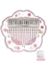 Калімба Hluru Huashu KHPF21 Transparent Pink Sakura Acrylic (21 нота)
