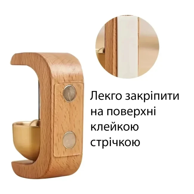 Overtone Light Wood Doorbell Chimes