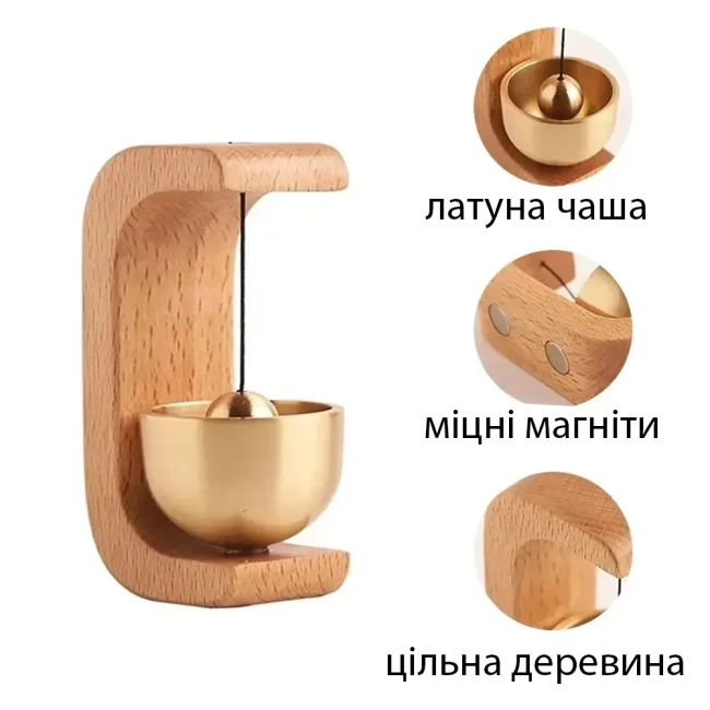 Overtone Light Wood Doorbell Chimes