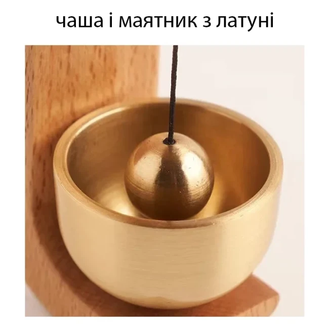 Overtone Light Wood Doorbell Chimes