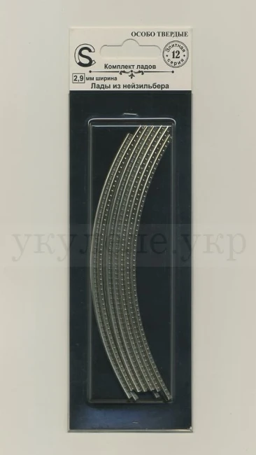 Sintoms Elite E290104Se.h. Nickel Silver 18% 2.9 mm