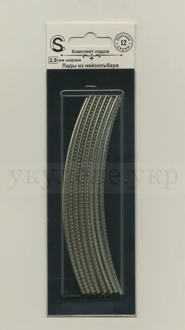 Sintoms Elite E290130S Nickel Silver 12% 2.9 mm