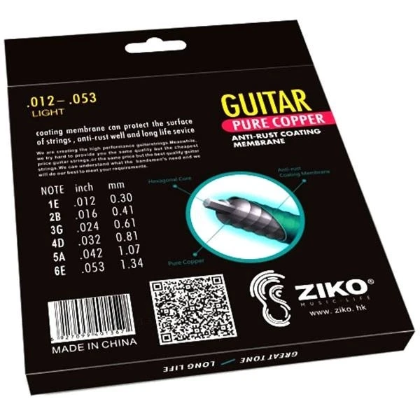 ZIKO DR-012 ZIKO DR-012