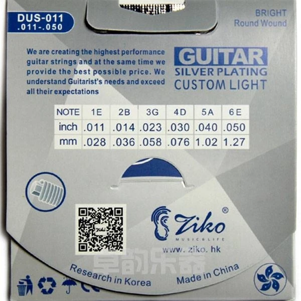 ZIKO DUS-011 Silver Wound 11-50