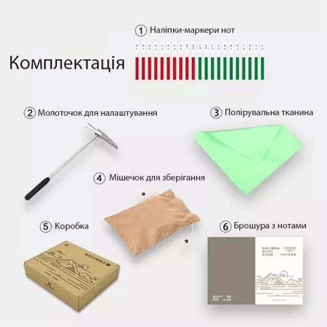 Hluru KD17 Walnut (17 нот, орех)