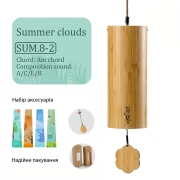 Hluru Summer 8 Notes Wind Chime Sum 8-2 Hluru Summer 8 Notes Wind Chime Sum 8-2