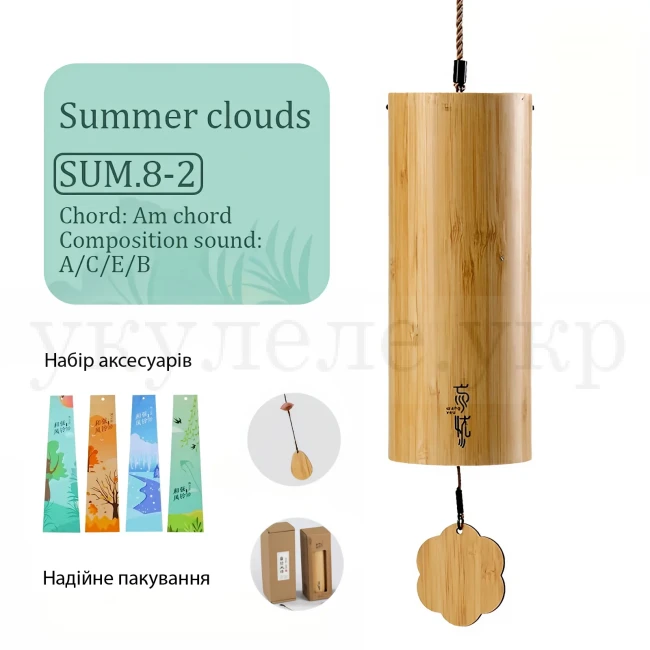 Hluru Summer 8 Notes Wind Chime Sum 8-2