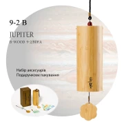 Hluru Jupiter 9 Notes Planet Wind Chime Jupiter 9-2 Hluru Jupiter 9 Notes Planet Wind Chime Jupiter 9-2