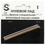 Sintoms ZF.FRF.NT.SBZ290172MLA Special Bronze Zero Frill Frets Without Tang 2.9 mm Sintoms ZF.FRF.NT.SBZ290172MLA Special Bronze Zero Frill Frets Without Tang 2.9 mm