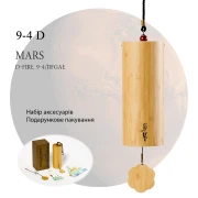 Hluru Mars 9 Notes Planet Wind Chime Mars 9-4 Hluru Mars 9 Notes Planet Wind Chime Mars 9-4