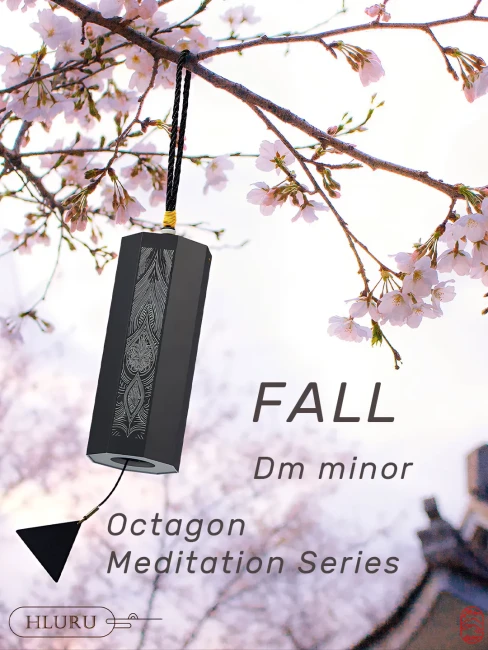 Музика вітру Hluru Fall Octagon Series 8 Notes Wind Chime Octagon 8-3 Музика вітру Hluru Fall Octagon Series 8 Notes Wind Chime Octagon 8-3