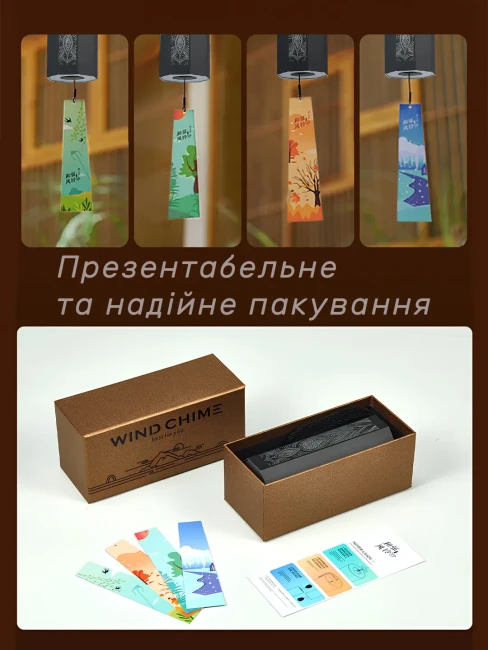 Музика вітру Hluru Fall Octagon Series 8 Notes Wind Chime Octagon 8-3 Музика вітру Hluru Fall Octagon Series 8 Notes Wind Chime Octagon 8-3