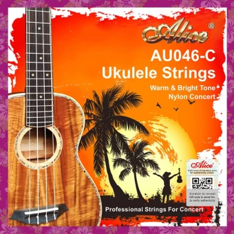 Alice AU046-C Alice AU046-C