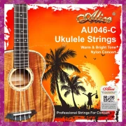 Alice AU046-C Alice AU046-C