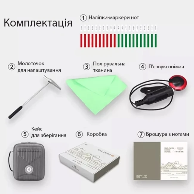 Hluru KG17 Red Rosewood (17 нот, палісандр) Hluru KG17 Red Rosewood (17 нот, палісандр)