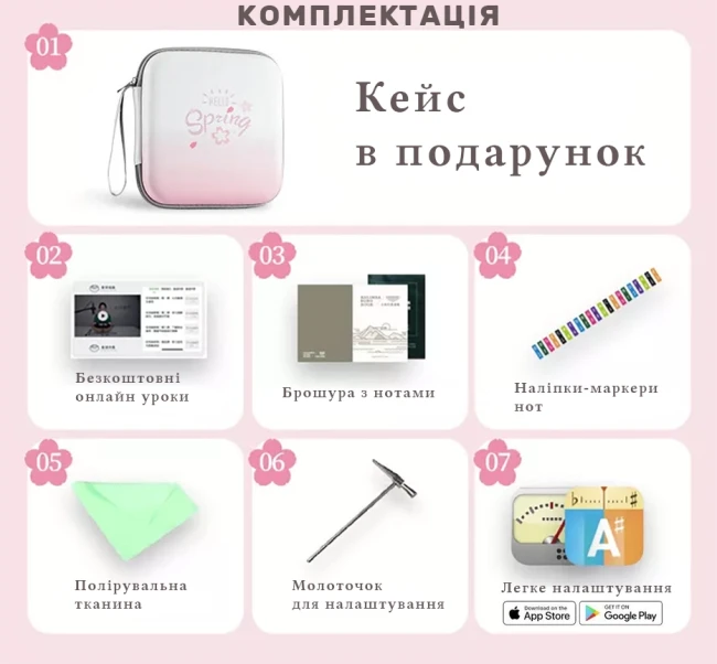 Калімба Hluru Huashu KHSC21 Acrylic Santa Claus Kalimba Калімба Hluru Huashu KHSC21 Acrylic Santa Claus Kalimba