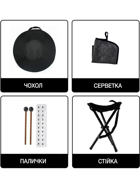 Хендпан Fzone HP18I9N (Black) - Handpan Drum 18"