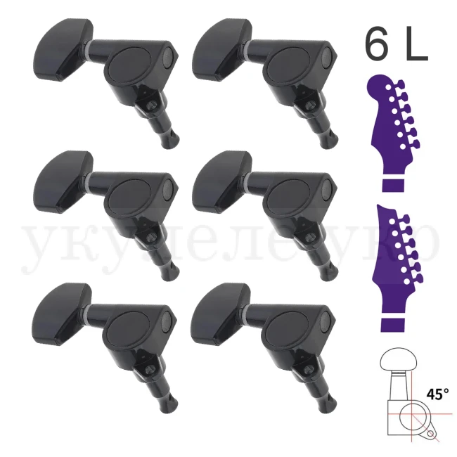 Overtone MHA112 BK 6L