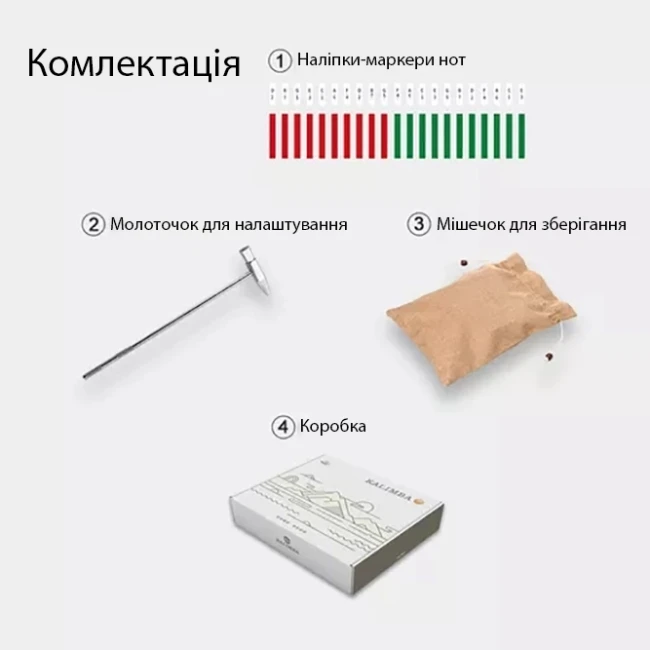 Hluru KM8 Maple Hluru KM8 Maple