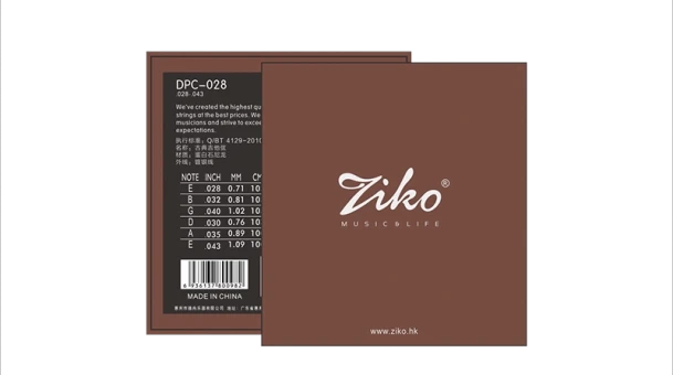 ZIKO DPC-028 Coating Opal Nylon