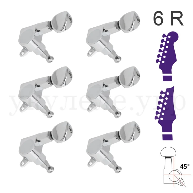 Overtone MHA113 CR 6R