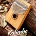 Калімба Hluru KG17 BB BamBoo (17 нот, бамбук)