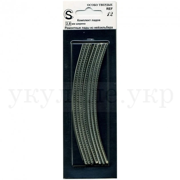Sintoms REF280140Se.h. Nickel Silver 18% Repair 2.8 mm