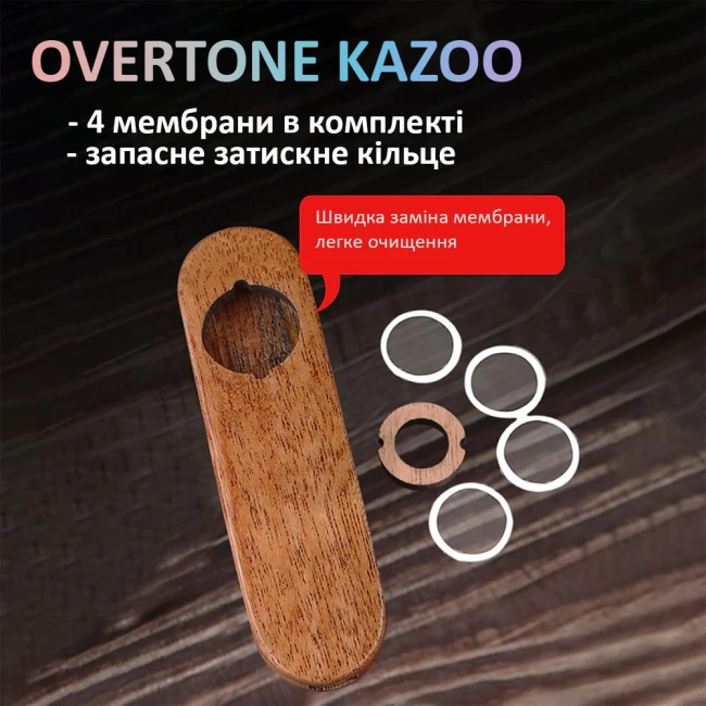 Overtone Wooden Kazoo Butterfly Overtone Wooden Kazoo Butterfly