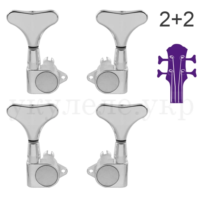 Overtone MHB02 CR 2+2