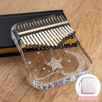 Hluru KAS17 Star-Moon Acrylic