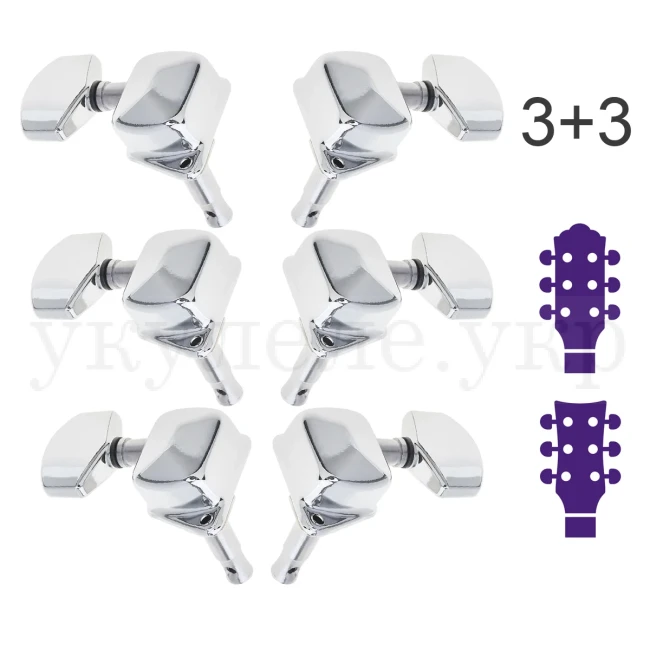 Overtone MHA002 CR 3+3