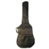MusicBag HA-CG36A 3/4 (без утеплювача)