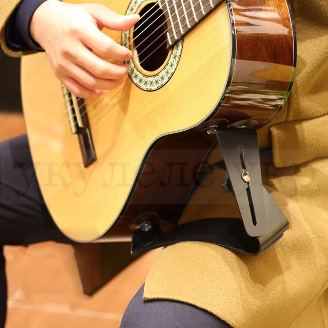 Maxtone GHC-50 - Classical Guitar Support