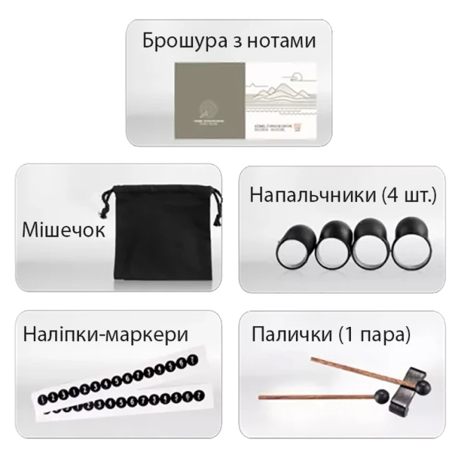 Глюкофон Hluru TC8-6 Golden 6" (15см) 8 нот Children Tongue Drum 304 Stainless Steel