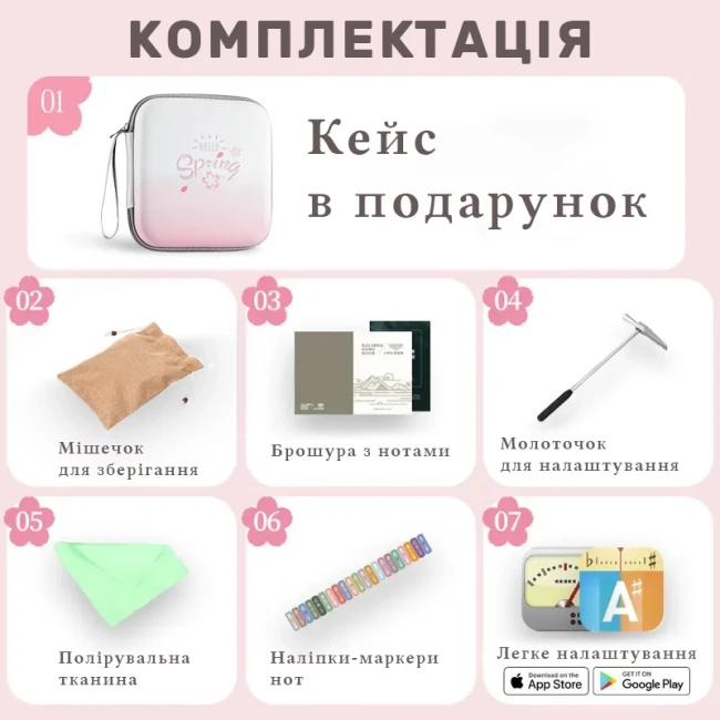 Hluru KAD21 Dandelion Acrylic