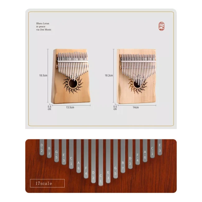 Hluru Huashu KHS17 Sun Poplar Natural (17 язичків, тополя) Hluru Huashu KHS17 Sun Poplar Natural (17 язичків, тополя)